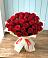 Букет 29 Красных роз в Нагорное