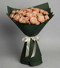 Букет Элегантный #REPLACE_PRED# Нагорное