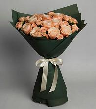 Букет Элегантный в Нагорное