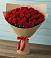 Букет Красные розы Милано в Нагорное