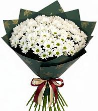 Букет цветов из:  Хризантемы в Нагорное