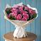 Букет цветов из: Розы в Нагорное
